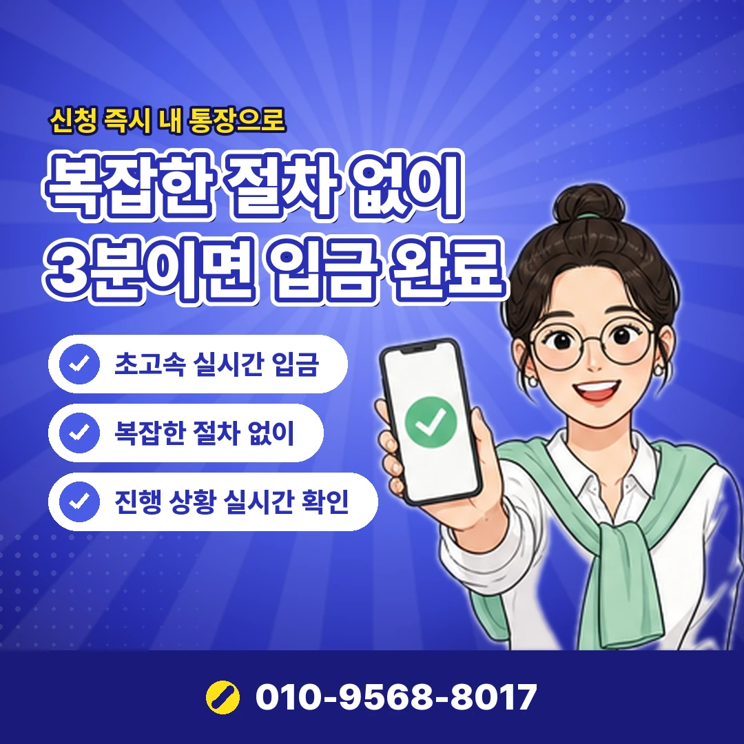 소액결제 가능한 사이트 안내 오케이티켓