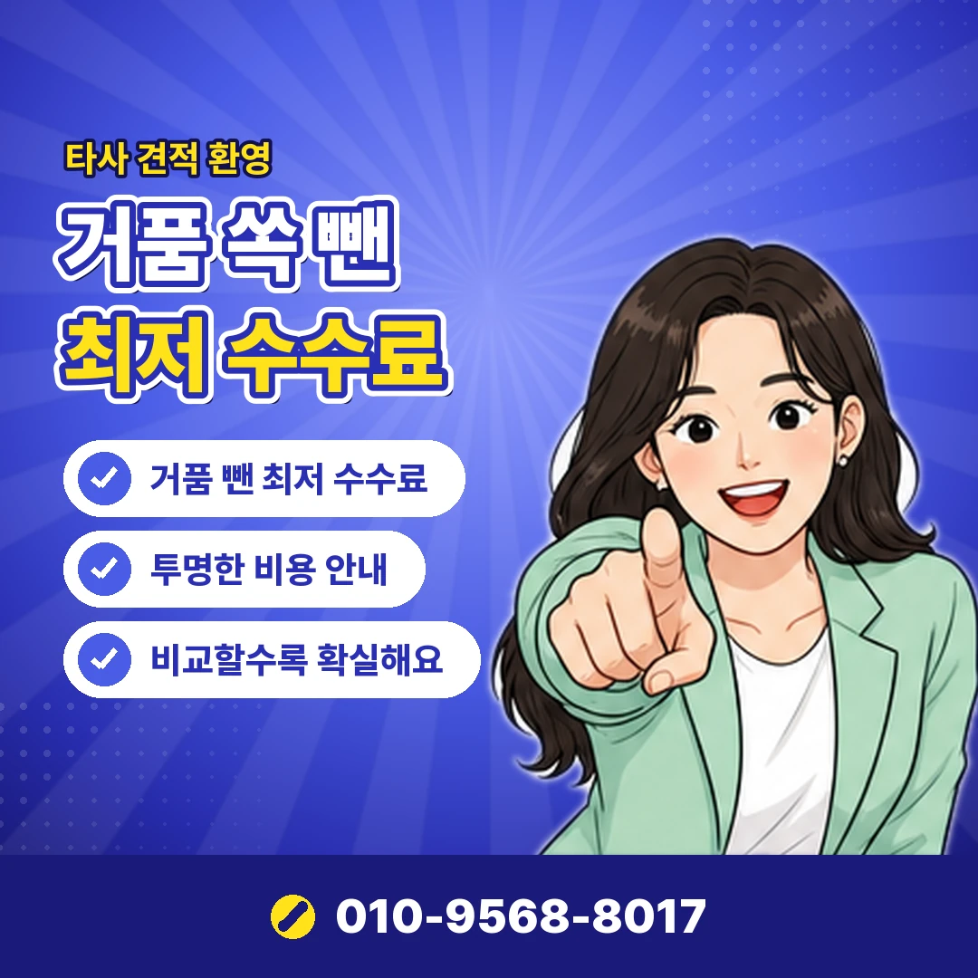 소액결제 되는 사이트 확인 오케이티켓
